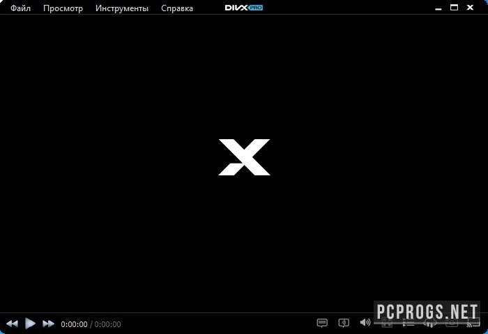 DivX Pro 10.9.1