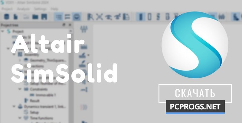Simsolid Icon Altair SimSolid 2024.1 x64 + crack скачать бесплатно