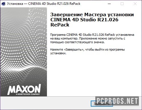 instal CINEMA 4D Studio R26.107 / 2024.0.2