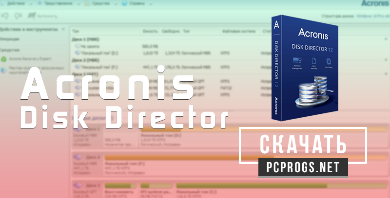 Acronis Disk Director 12 instal the new for android