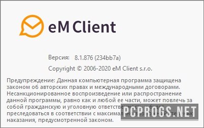 eM Client Pro 9.2.2038 for mac instal