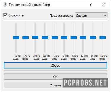 RadioMaximus Pro 2.32.0 downloading