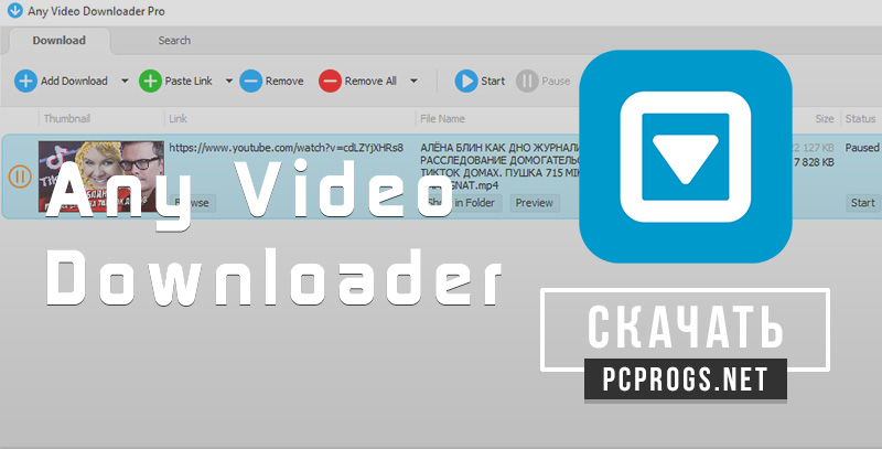 Any Video Downloader Pro 8.7.2 instal the new for ios