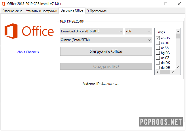 Office 2013-2024 C2R Install v7.7.6 download the new version
