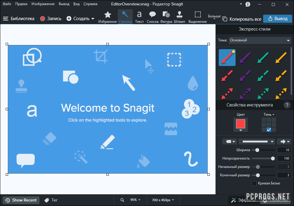 free TechSmith SnagIt 2023.1.0.26671 for iphone download