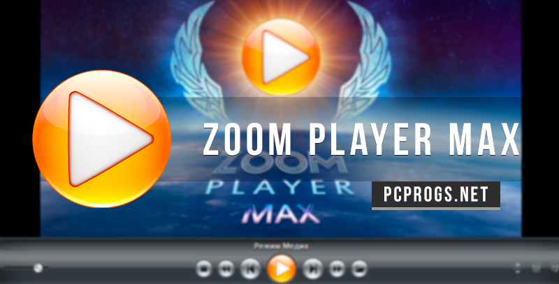 Zoom Player MAX 17.2.1720 for mac instal