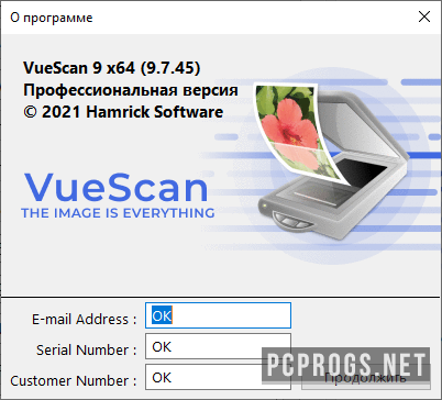 VueScan + x64 9.8.17 instal