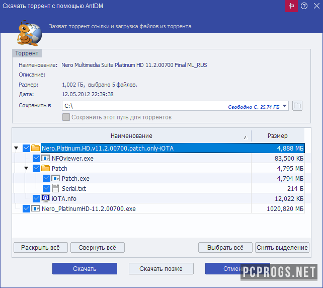 Ant Download Manager Pro 2.10.5.86416 free download