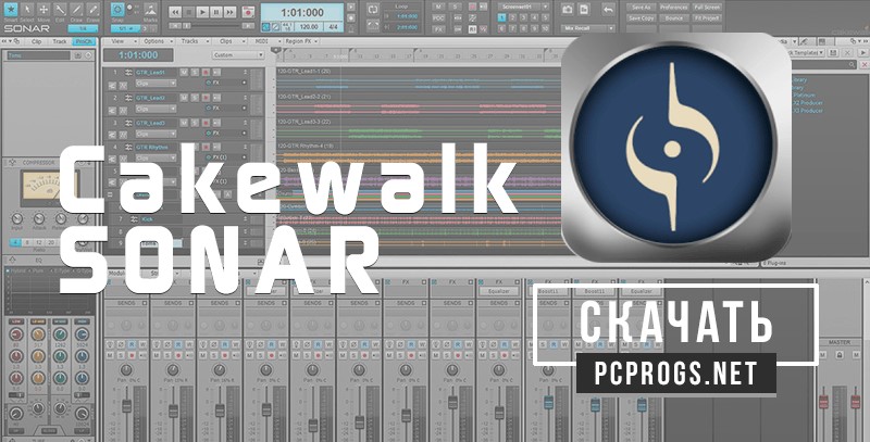 Cakewalk SONAR Platinum 23.10.0.14