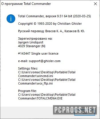 instal the new version for iphoneTotal Commander 11.02 + сборки