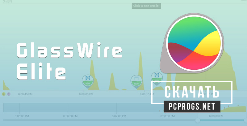 GlassWire Elite 3.3.517 instal the last version for ipod