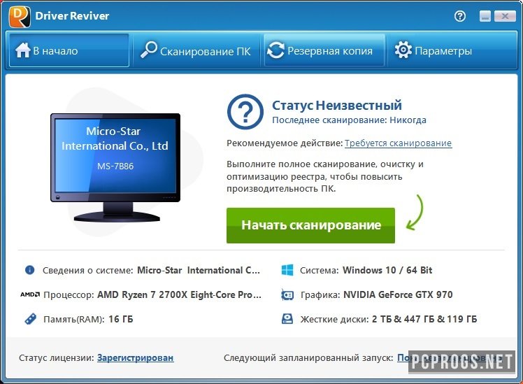 10 лучших программ для драйверов (установка и обновление)
