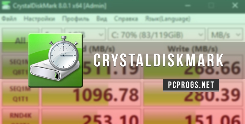 crystal diskmark portable