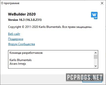 WeBuilder 2022 17.7.0.248 for ios instal