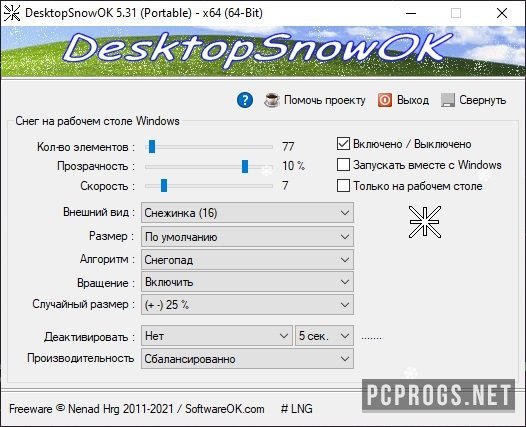 download the new for ios DesktopSnowOK 6.24