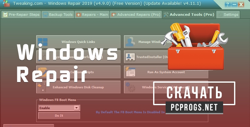 Windows Repair Free 2021 v4.14