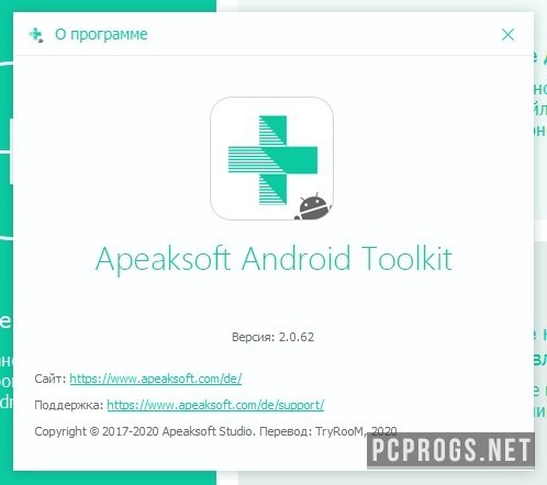 Apeaksoft Android Toolkit 2.1.12 download the new version for mac