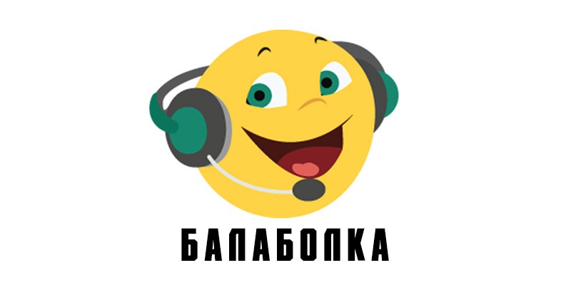 free Балаболка 2.15.0.856 for iphone instal