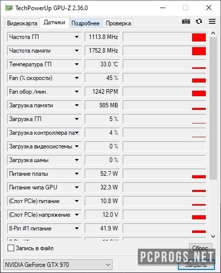 56 0. Gtx 550 gpu z. Gpu z 2. 56 0. Gpu z 2.