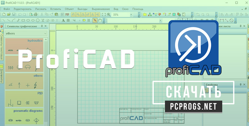 ProfiCAD 12.2.7 instal the new for windows