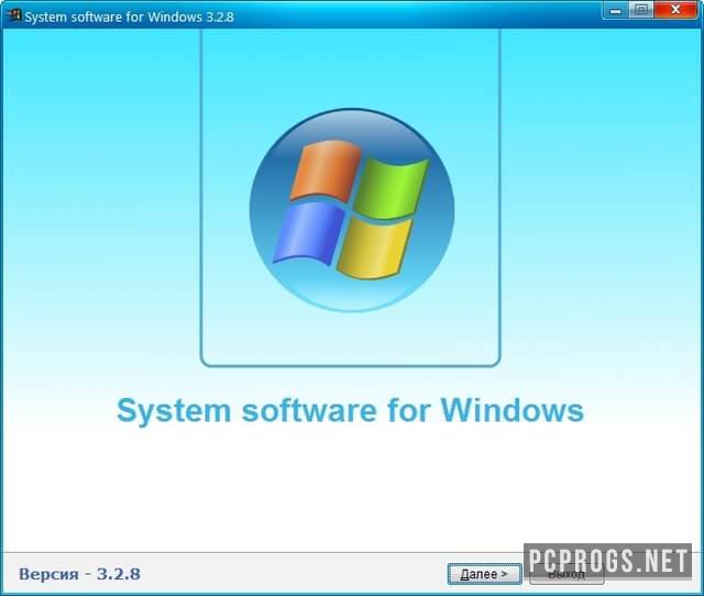 System Software For Windows 3.5.6