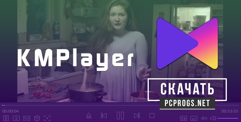 The KMPlayer 2023.7.26.17 / 4.2.3.1 instal the last version for android