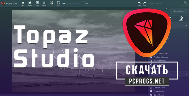 topaz studio 2 review
