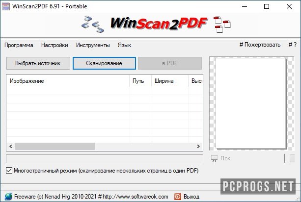 WinScan2PDF 8.61 download the new for mac