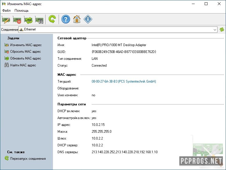 IP Multicasting CIS 185 Advanced Routing CCNP 1