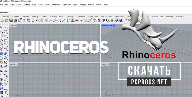 Rhinoceros 3D 7.31.23166.15001 instal the new version for ios
