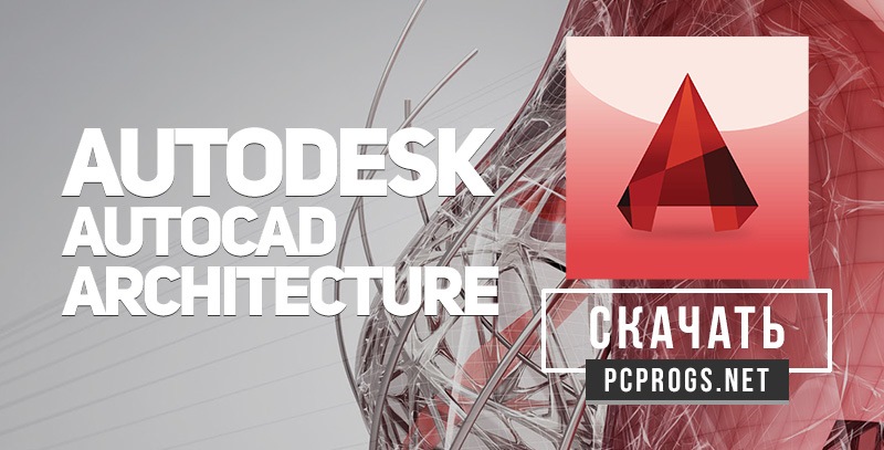 architecture addon for autodesk autocad 2022