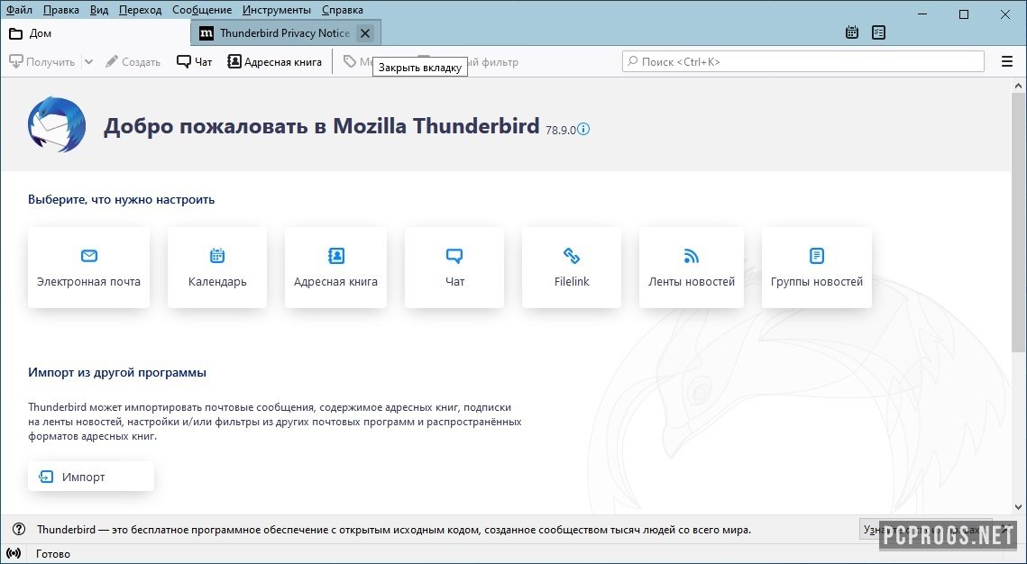 Mozilla Thunderbird 115.3.1 for windows instal free