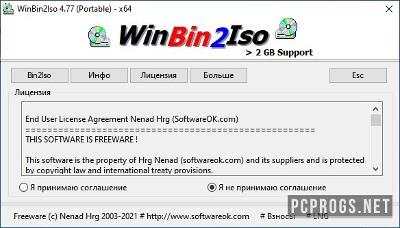 WinBin2Iso 6.21 free instals