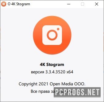 for iphone download 4K Stogram 4.6.2.4490