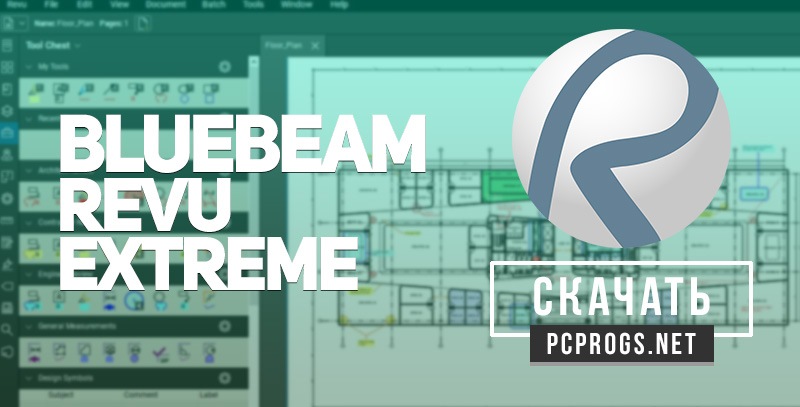 Bluebeam Revu eXtreme 21.0.30 free instals