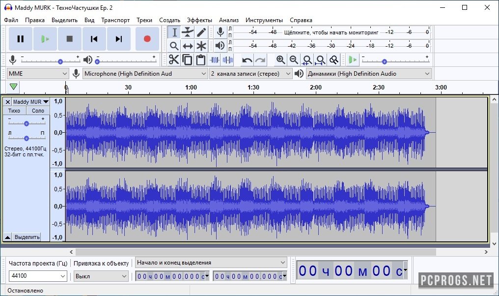 instal the new Audacity 3.4.2 + lame_enc.dll