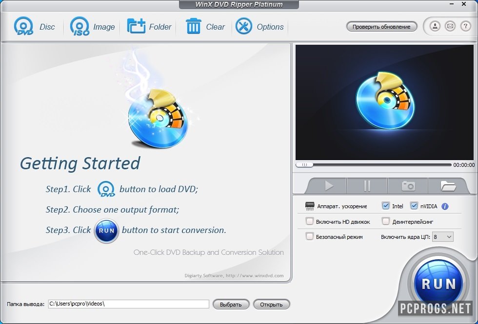 WinX DVD Ripper Platinum 8.22.1.246 download the new version for ios