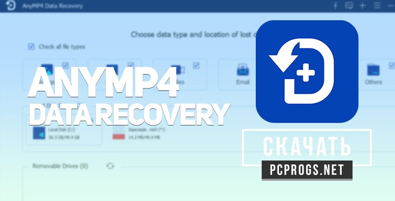 AnyMP4 Android Data Recovery 2.1.12 free downloads