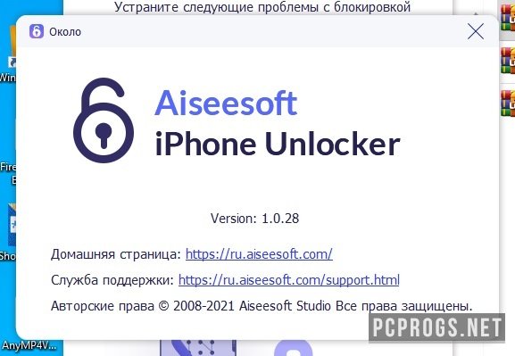 Aiseesoft iPhone Unlocker 2.0.28 for apple download