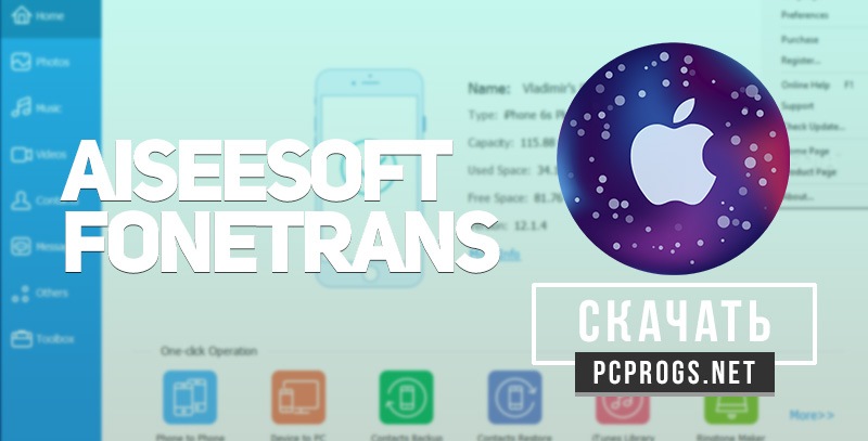Aiseesoft FoneTrans 9.3.10 download the new for mac