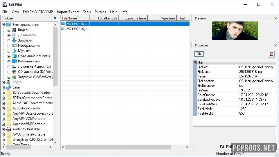 Exif Pilot 6.20 instal the last version for windows