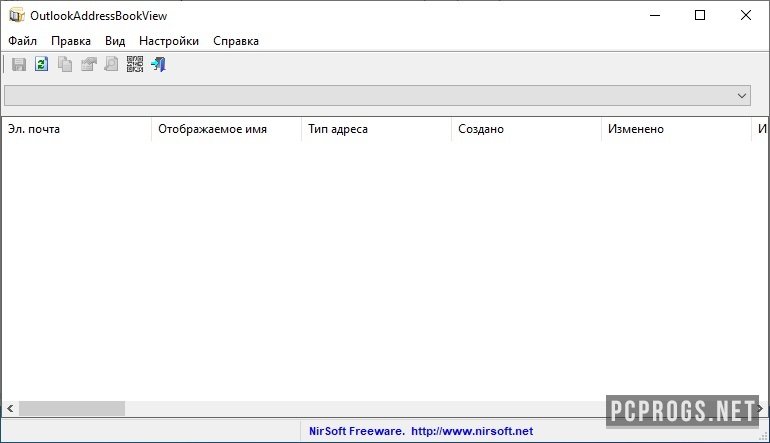 OutlookAddressBookView 2.43 instal