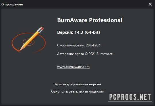 BurnAware Pro + Free 16.9 for iphone instal