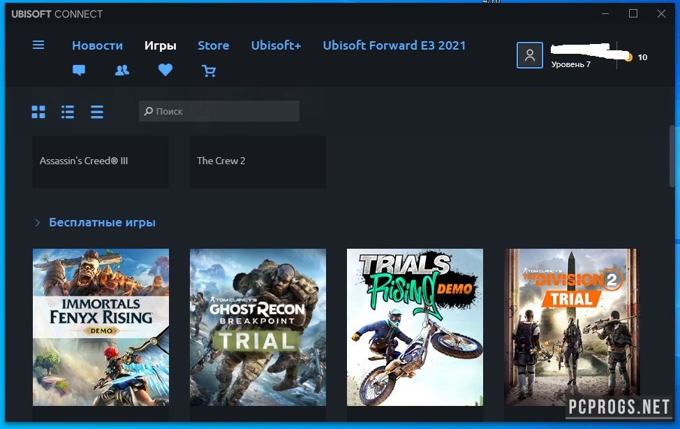 Ubisoft Connect (Uplay) 2023.09.05 instal the last version for windows