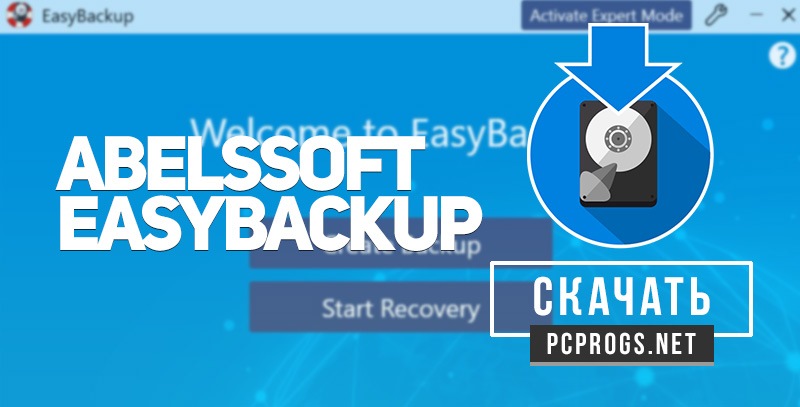 Abelssoft EasyBackup 2024 v14.02.50416 instal the new version for windows