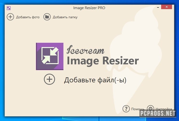 Icecream Image Resizer Pro 2.13 for ios instal free
