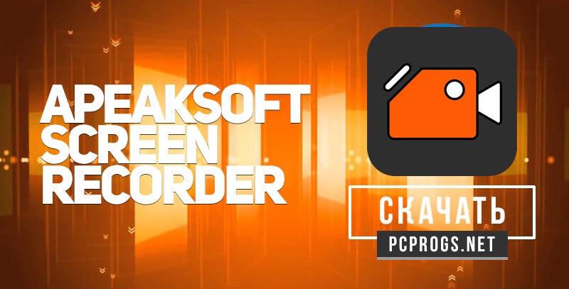 download the last version for ipod Apeaksoft Screen Recorder 2.3.8