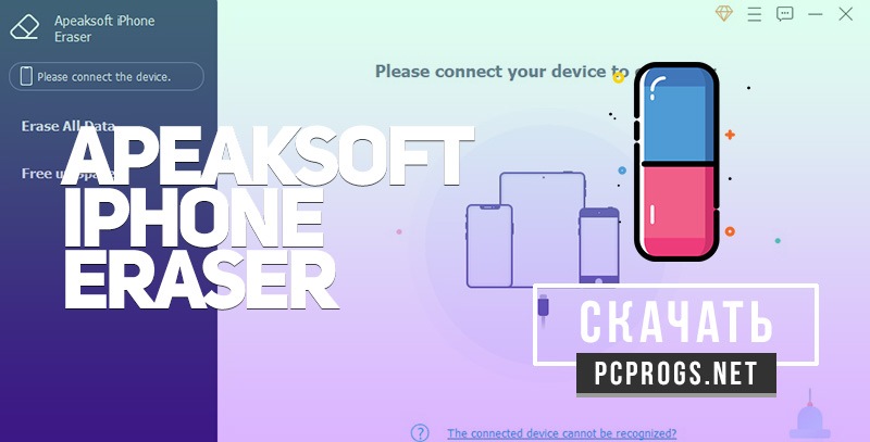 free Apeaksoft iPhone Eraser for iphone instal