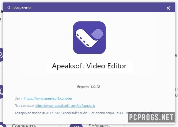 Apeaksoft Studio Video Editor 1.0.38 for ios instal
