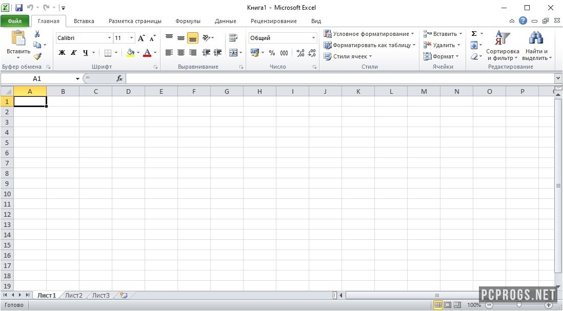 Установленный excel. Эксель 2010. Microsoft excel 2010. Гайд по использованию Microsoft excel 2010. Тест специалист Microsoft excel 2019 2016 Russian ответы на тест.